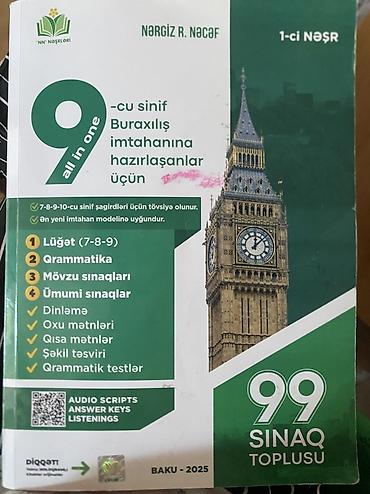 Тесты: Məhsul: 9-cu sinif Buraxılış imtahanına hazırlaşanlar üçün “All in — 1