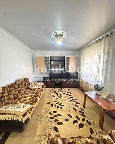 Продажа коттеджей и домов: 🏠Продается дом в с. Сокулук 🟡Комнаты: 4 🟡Участок: 18,45 соток — 5