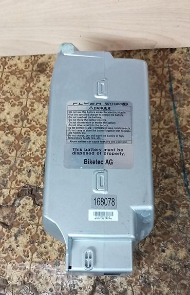 deciji tricikli: FLAYER panasonic sistem, baterija jacina 12v 12Ah u super stanju — 4