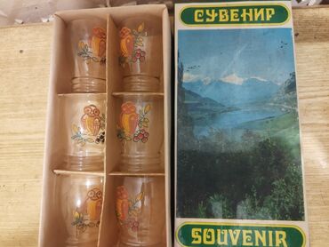 эпоксидная смола цена в баку: Sovetin dövrünə aid “Souvenir – Ossetia” qutu dəsti: 6 ədəd şüşə