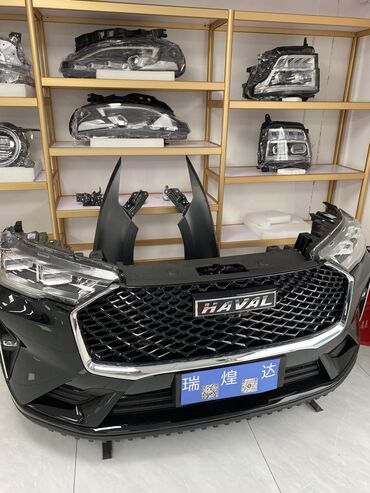 Бамперы и комплектующие: Бампер Передний Haval, Новый, Оригинал