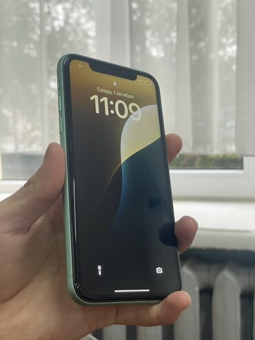 редим 10 с: IPhone 11, Колдонулган, 128 ГБ, Коралл, Коргоочу айнек, Каптама, Бөлүп төлөө менен, 78 %