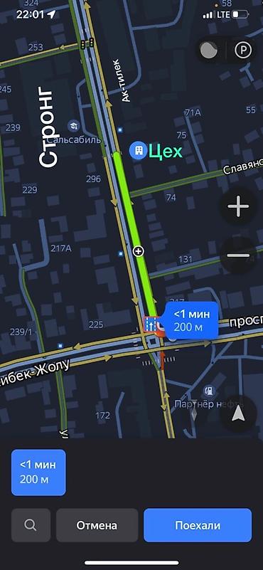 Тигүүчүлөр: Тикмечи, Ар дайым, Түз тигиш тигүүчү машина, Район: Аламедин базары, Костюмдар, Төлөм: Жума сайын, Иш тажрыйбасы: Тажрыйбасы бир жылдан аз — 2