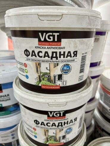 лимонная кислота где купить: Суу эмульсиясынан боёк, түсү - Ак, Кепилдик