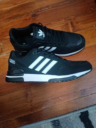 adidas cipele za zimu muske: Patike
41-46