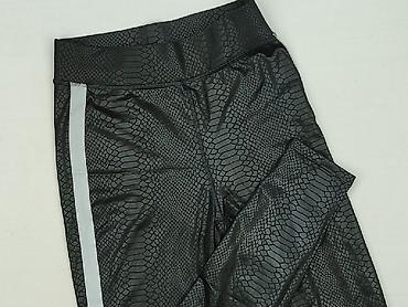sliskie spodnie dresowe: Ergee, Legginsy Sportowe damskie, rozmiar XS — 1