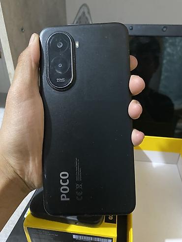 агро дрон dji: POCO M7, черный - Память: 6 ГБ RAM, 128 ГБ ROM - Камера: основная 50 — 1