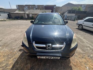 honda fit токмок: Honda CR-V: 2003 г., 2 л, Автомат, Бензин