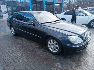 Mercedes-Benz: Mercedes-Benz S-Class: 1999 г., 5 л, Типтроник, Бензин, Седан