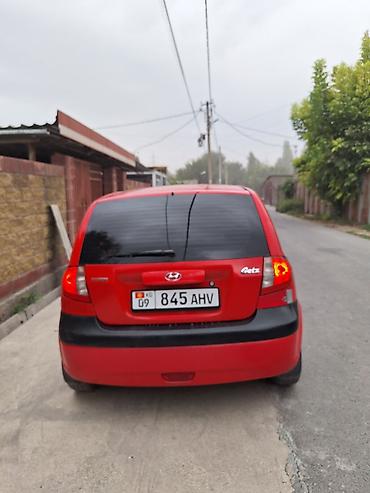 беловодск авто: Hyundai Getz: 2008 г., 1.1 л, Кол менен иштөөчү, Бензин, Хетчбек — 5