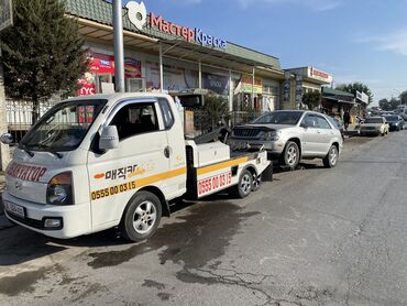 Услуги эвакуатора: С лебедкой, С гидроманипулятором, С частичной погрузкой at lalafo.kg — 6 Услуги эвакуатора: С лебедкой, С гидроманипулятором, С частичной погрузкой — 6