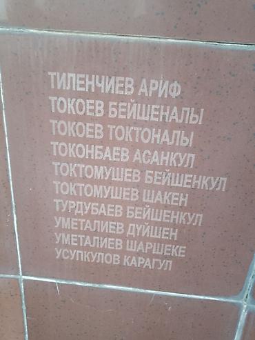 сложный развал схождение: Ремонт кузова, Легковое авто — 2