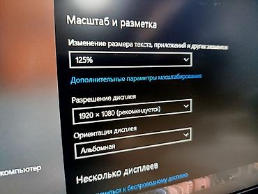Ноутбуки: Ноутбук, Lenovo, 16 ГБ ОЗУ, Intel Core i5, 14 ", Б/у, Игровой, память SSD — 9