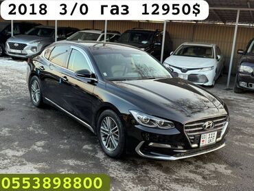 BYD: Hyundai Grandeur: 2018 г., 3 л, Автомат, Газ, Седан