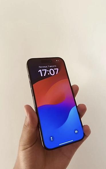 айфон 11 про мах 64: IPhone 15 Pro, Б/у, 128 ГБ, Black Titanium, Чехол, 88 % — 2