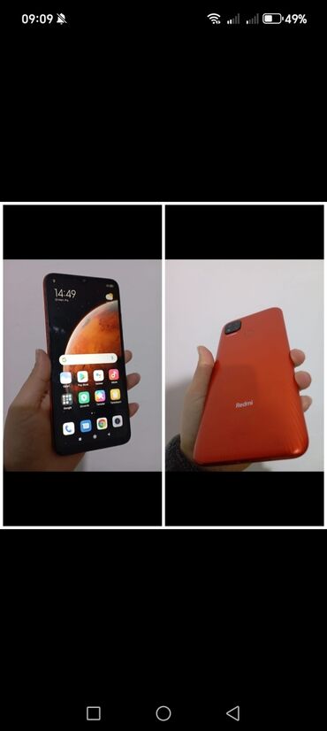 xiaomi mi 7 qiymeti: Honor 5c, Barmaq izi