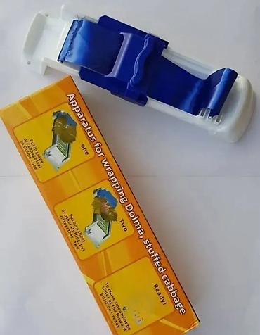 secka za pecenje: Savijač za sarmu - Dolmer 🌯 Dobrodošli u Davidov Shop online market! — 1