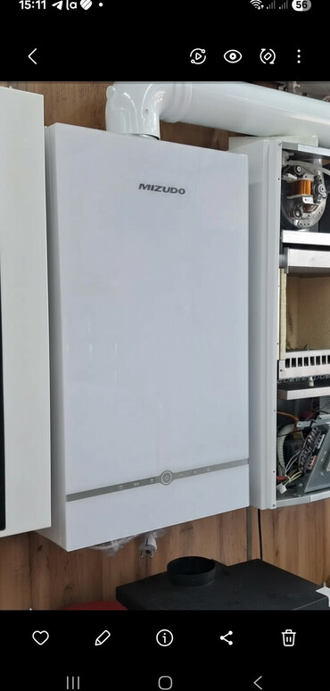 кофе 3 в 1: Газовый настенный котёл.МИЗУДО .Панель сэнсор в белом и чёрном
