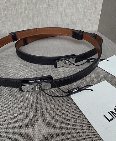 Кайыштар жана курлар: Узкий кожаный ремень LIME — 1