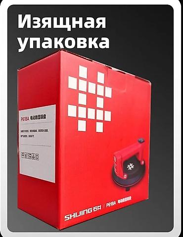 Присоски: Shijing — аккумуляторная присоска, которой доверяют профессионалы! — 7