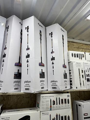 Мультистайлеры: Мультистайлер Dyson, Для выпрямления — 13