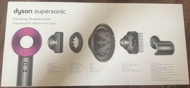 dyson фен baku: Фен-расческа Dyson, Новый, Самовывоз, Платная доставка