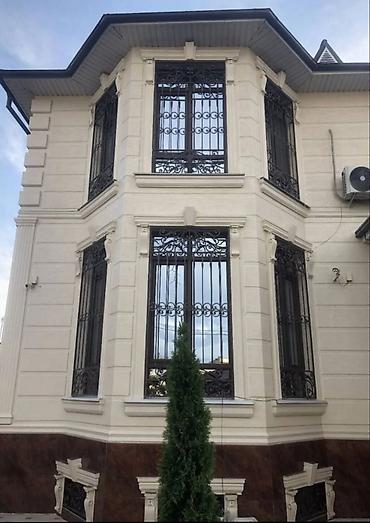 Фасадные работы: ЖИТКИЙ ТРАВЕРТИН ЖИТКИЙ ТРАВЕРТИН эффект натурального КАМНЯ!УТЕПЛЕНИЕ — 9