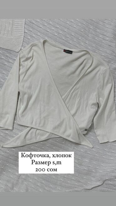 спортивные обуви: Футболка, Оверсайз, АКШ, H&M, Колдонулган, S (EU 36)