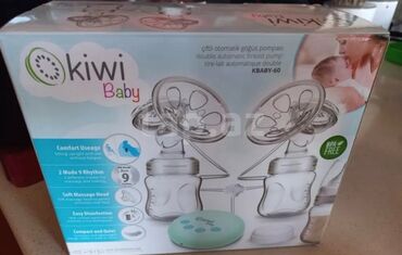 baby: Cüt elektrikli süd sağma aparatı satılır. Kiwi baby firmasına aiddir