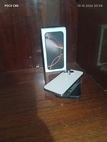 Apple iPhone: IPhone 16 Pro, Б/у, 256 ГБ, White Titanium, Коробка, 90 % — 8