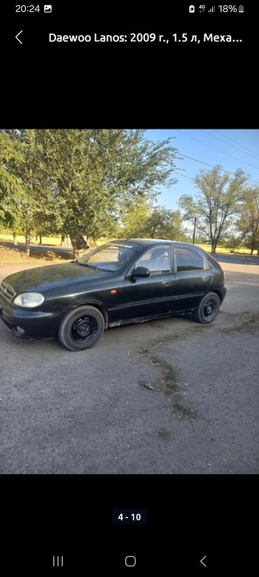 автомобиль дэу эсперо: Daewoo Lanos: 2009 г., 1.5 л, Механика, Бензин, Хетчбек