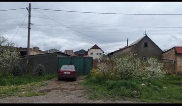 продаю участок ынтымак: 8 соток, Айыл чарба үчүн, Техпаспорт, Сатып алуу-сатуу келишими, Кызыл китеп