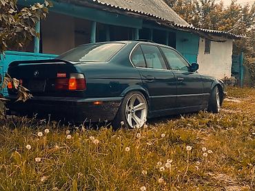 корай 5: BMW 5 series: 1988 г., Седан — 2