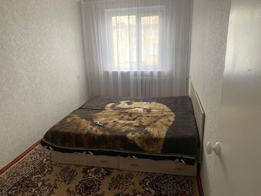 квартира берилет эски вокзал: 2 комнаты, Собственник, Без подселения, С мебелью частично