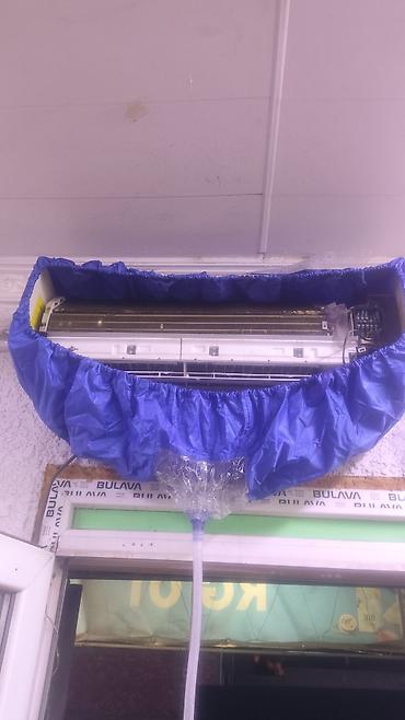 Ремонт кондиционеров: Профессиональная очистка и обслуживание вентиляции и кондиционеров - — 10