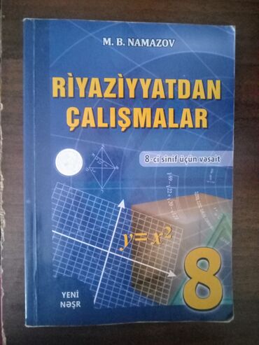 8 ci sinif riyaziyyat kitabi yukle pdf: Riyaziyyat 8-ci sinif, Ünvandan götürmə
