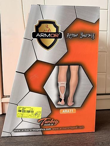 ортез для руки: ОРТЕЗ НА ГОЛЕНОСТОП И СТОПУ ARMOR Thermoplastic AFO Resting (код — 4