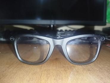 линзы 2 5: SMART GLASSES — умные очки в классической оправе Комплектация: - очки — 8
