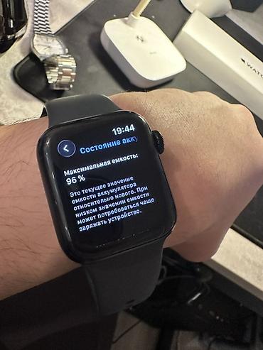 watch 11: Apple Watch Series 6, 44 мм (алюминий, цвет — чёрный/Space Gray) с — 4