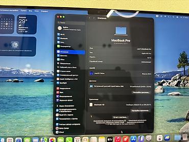 Ноутбуки Apple (MacBook): MacBook Pro 16” (2023) | Apple M2 Pro | 16 ГБ RAM| 512 SSD | Отличное — 10