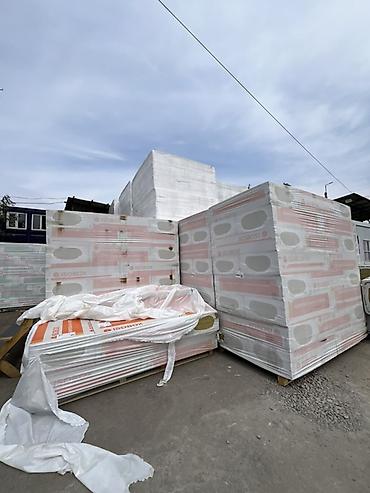 Минеральная вата: Утеплитель ISOBOX 1200х600х50мм 100плотность (уп\6алит, 4,32кв2) — — 2