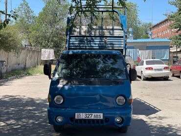 чучук цена бишкек: Переезд, перевозка мебели, По региону, По городу, с грузчиком