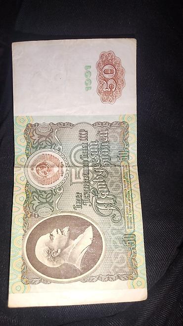 Əskinaslar: Köhnənin pulları. 1961-1992-1996-2000lər. Rus rublu, Azərbaycan — 7