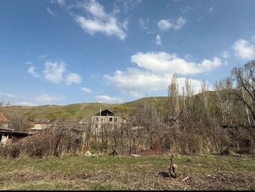 Продажа участков: 14 соток, Для бизнеса, Красная книга