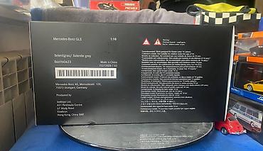 q7: Mercedes, 2019 il, 1:18, Dəmir, Ödənişli çatdırılma — 5
