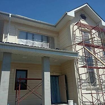 Фасадные работы: Ремонт фасада, Утепление фасада, Фасадный декор | Лепнина, Рамки | Жидкий травертин | Пенопласт, Penoplex, Пенополистирол Больше 6 лет опыта — 7