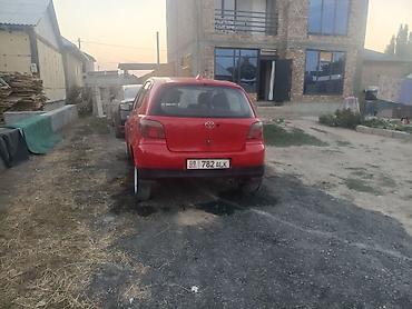 тайота vits: Toyota Vitz: 1999 г., 1.3 л, Механика, Бензин, Хэтчбэк — 2