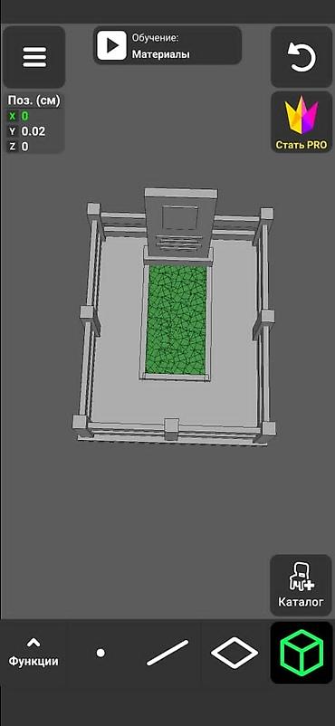 Ритуальные услуги: Изготовление памятников, Изготовление оградок, Изготовление крестов | Гранит, Металл, Мрамор | Оформление — 15