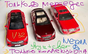 Игрушки: Автомашины миниатюрные в «гараж на столе» 5-10 см Коллекционирование - — 27