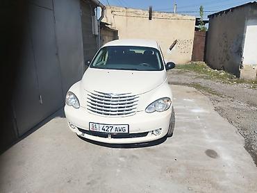 крайслер пт крузер: Chrysler PT Cruiser: 2007 г., 2.4 л, Автомат, Бензин, Хэтчбэк — 2